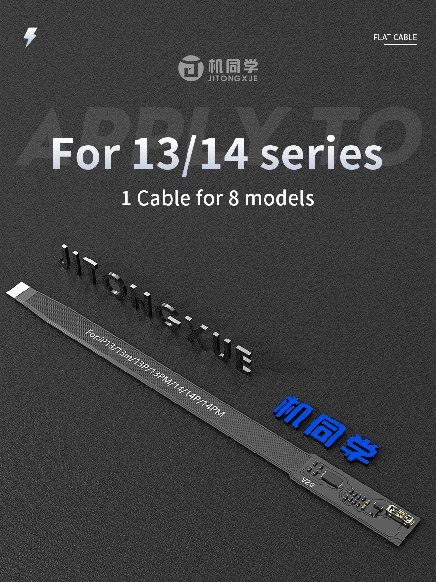 JTX Gen 3 لا حاجة فلاش IOS18 بطارية خاصة الكابلات المرنة آيفون 12-15 برو ماكس تعديل البطارية تشغيل التشخيص إصلاح #3