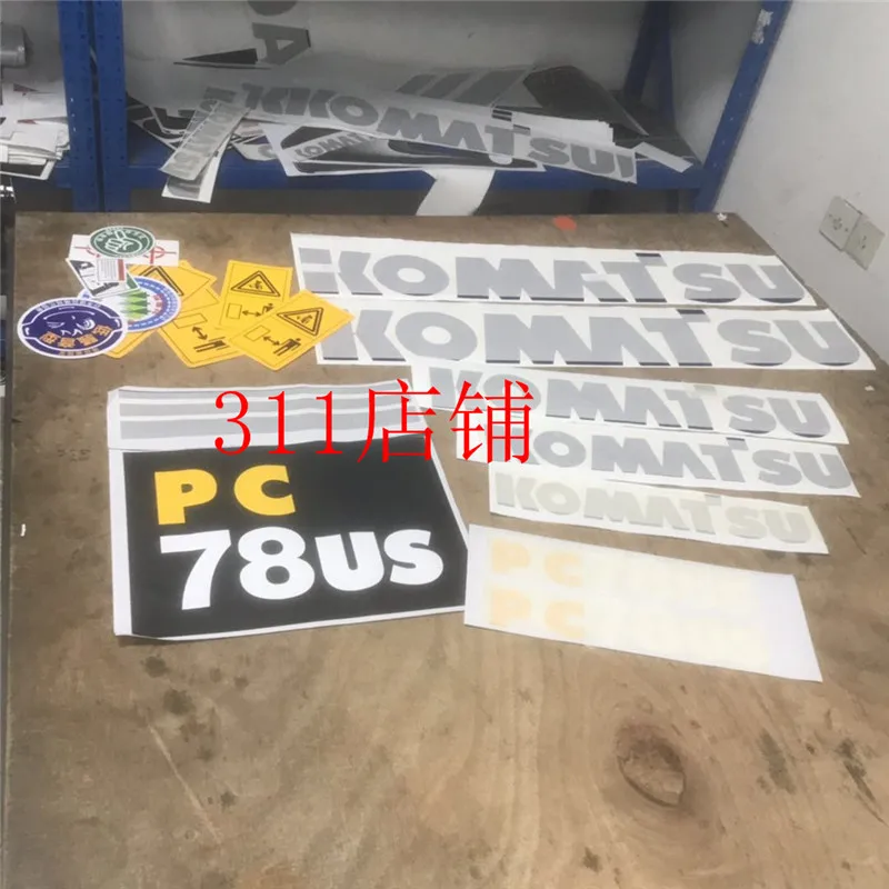 

Komatsu excavator accessories PC60 70 78 80 85 90 85US whole car stickers, decals, color bars