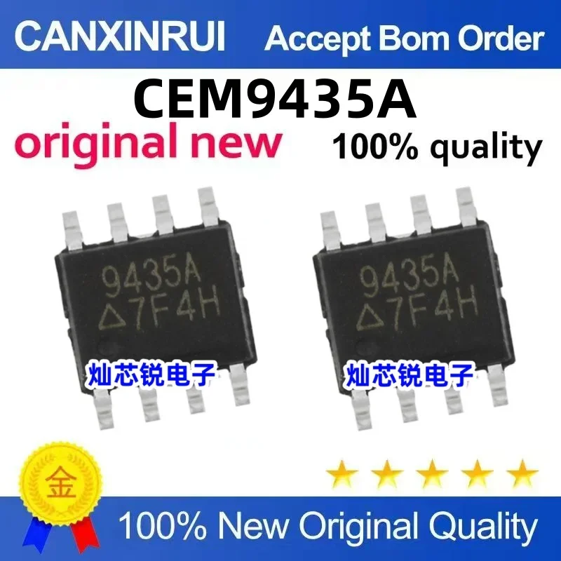 

(5-100 pieces) Brand new original CEM9435A 9435A SOP8 spot chip IC