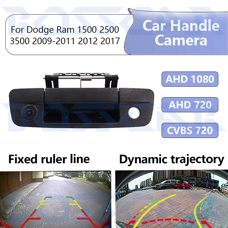 

HD камера заднего вида с ручкой задней двери для Dodge Ram 1500 2500 3500 2009-2011 2012 2017, водонепроницаемая резервная камера ночного видения