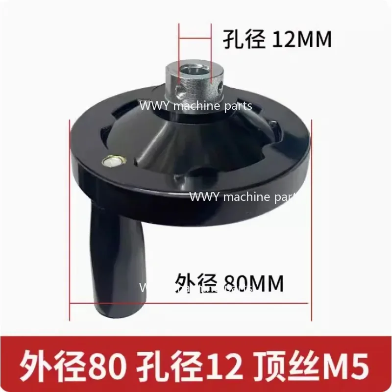 Suitable for All Sizes of Rotating Handles for Car/machine Accessories, Aluminum Handwheels Are Available