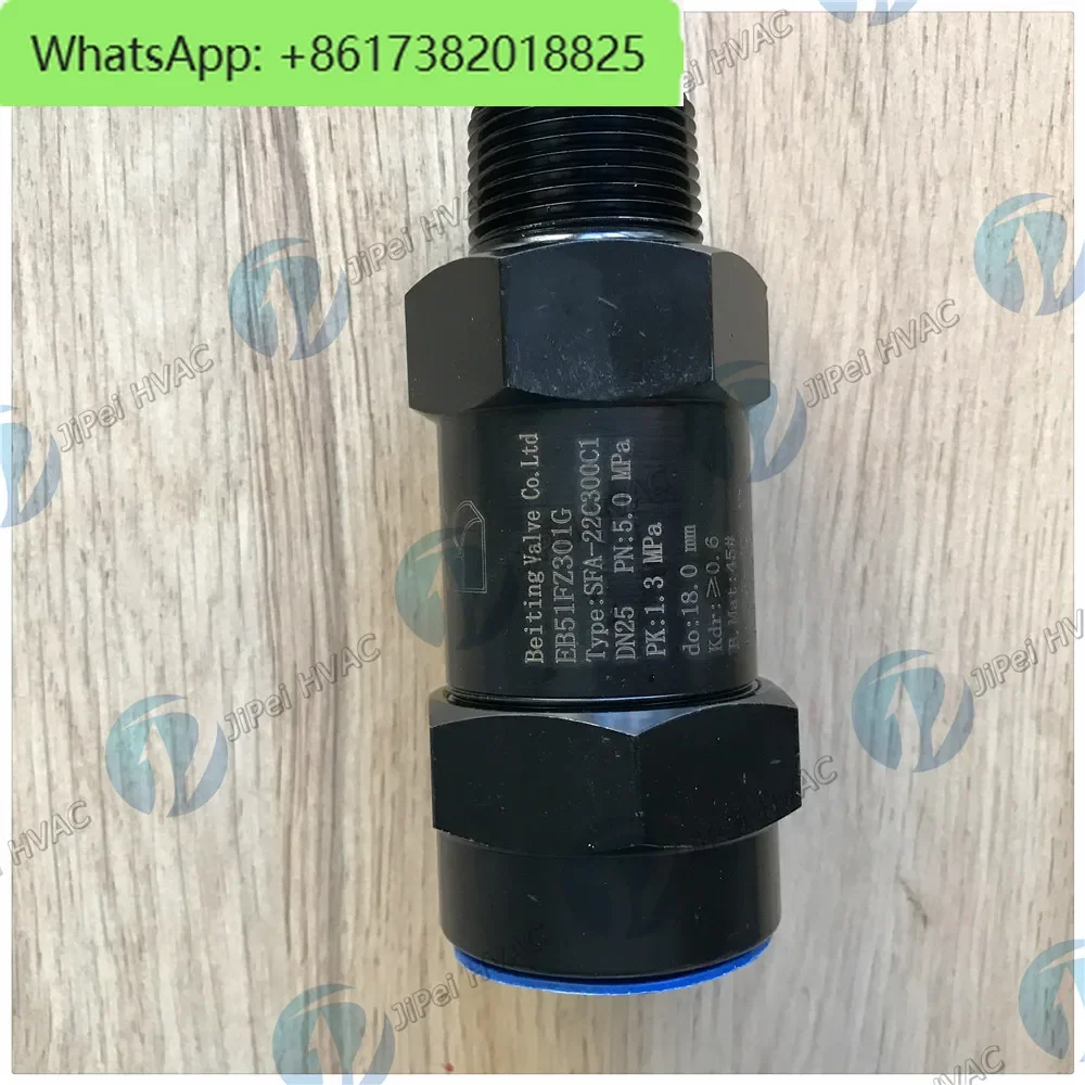 

100% NEW 19XR/19XRV Safety valve EB51FZ301G Carrier chiller Parts Pressure relief valve