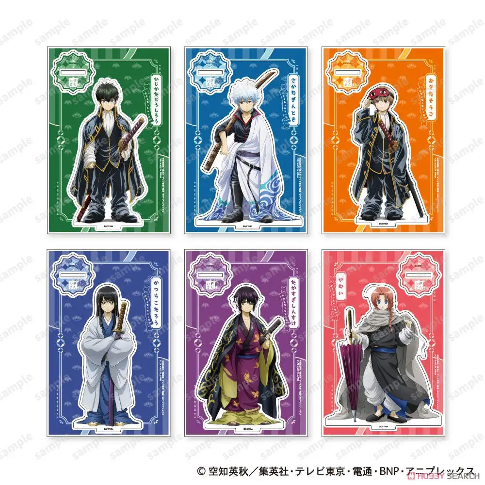 New Japan Anime Gintama Acrylic Stand Model Figure Cosplay Plate Holder Topper Birthday Fans Christmas Desk Decor Plate Gift