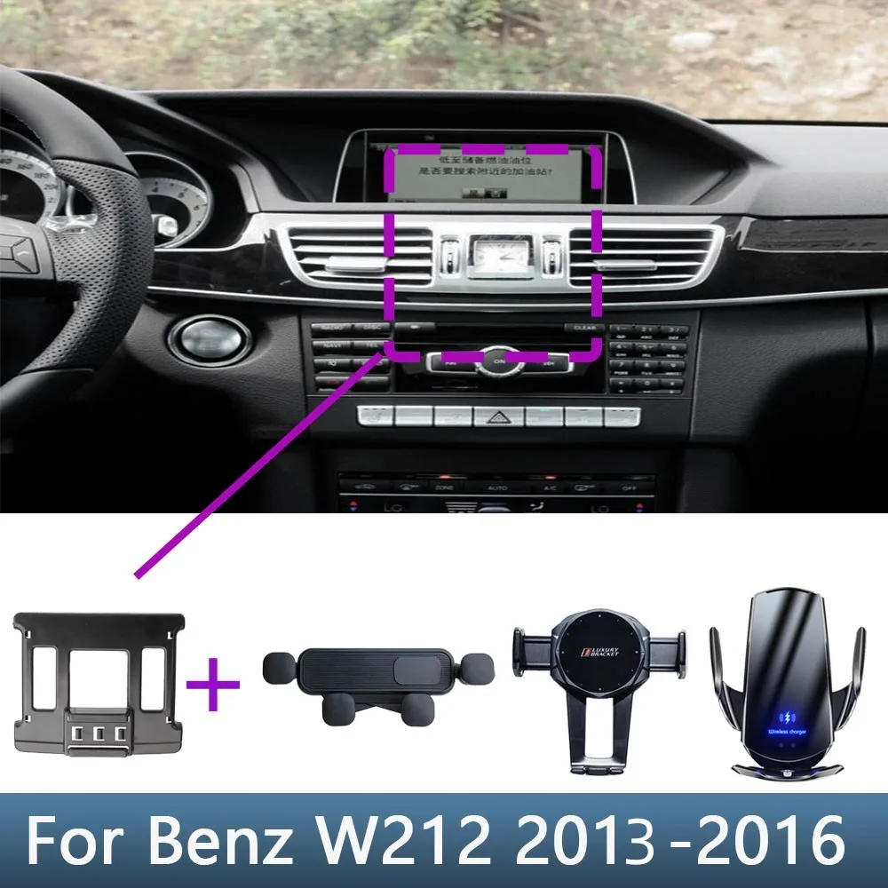 For Mercedes Benz E Class W212 E200 E240 E260 E280 E300 2013 2014 2015 2016 Car Phone Holder Special Fixed Bracket Base