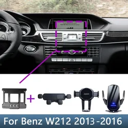 For Mercedes Benz E Class W212 E200 E240 E260 E280 E300 2013 2014 2015 2016 Car Phone Holder Special Fixed Bracket Base
