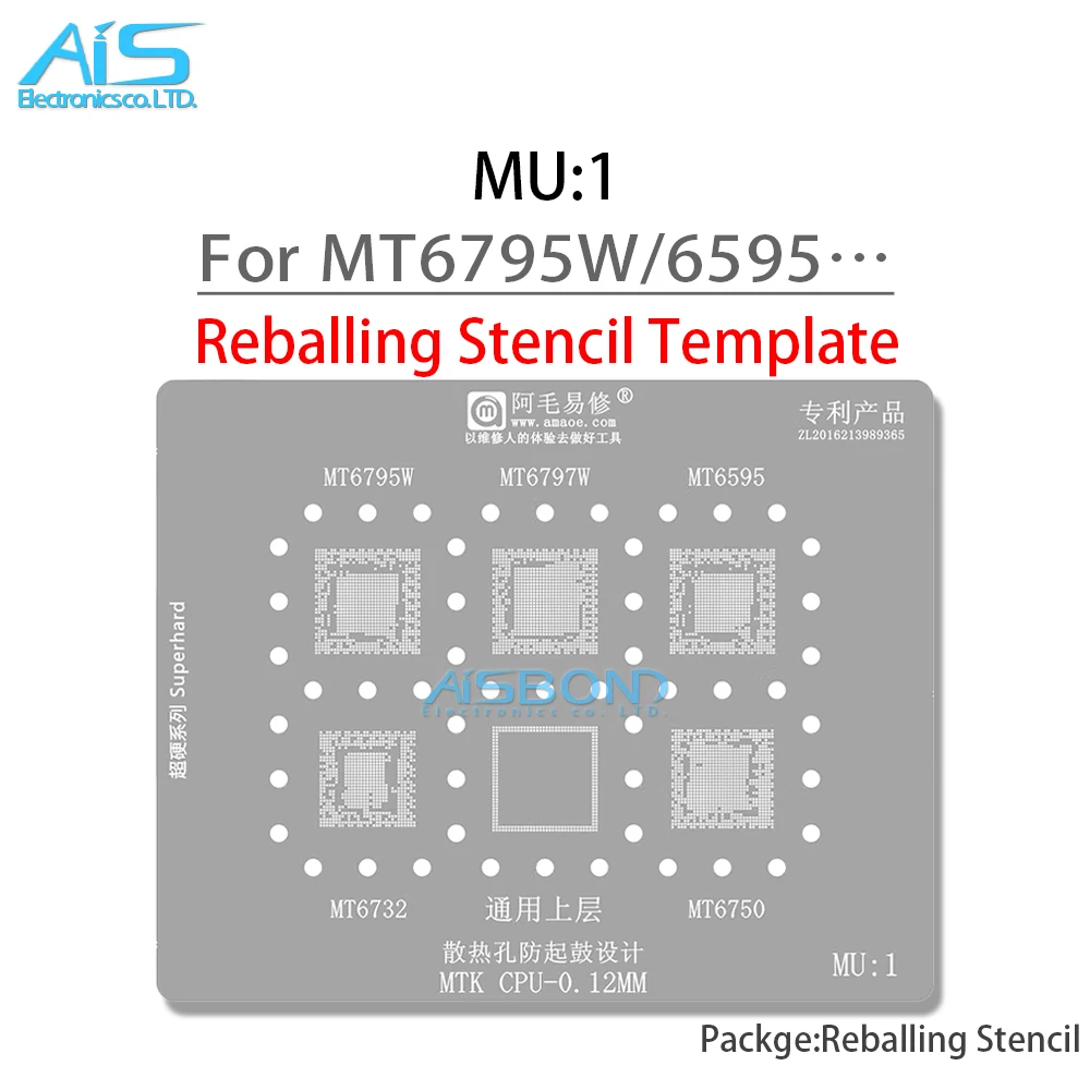 MU 1-5 BGA Reballing Stencil For MTK series CPU MT6895Z MT6877V MT6893Z MT6885Z MT6853Z MT6833V MT6762V MT6771V MT6852 MT6795W