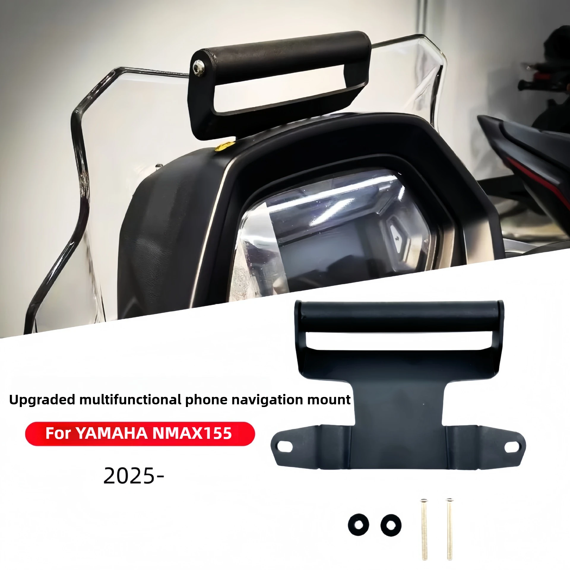 

Applicable To 25 YAMAHA NMAX155 2025-Modified Mobile Phone Navigation Bracket Multifunctional Expansion Bracket