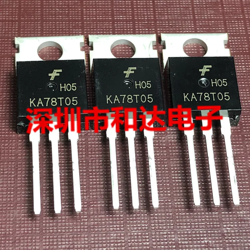 10szt KA78T05 15V 3A