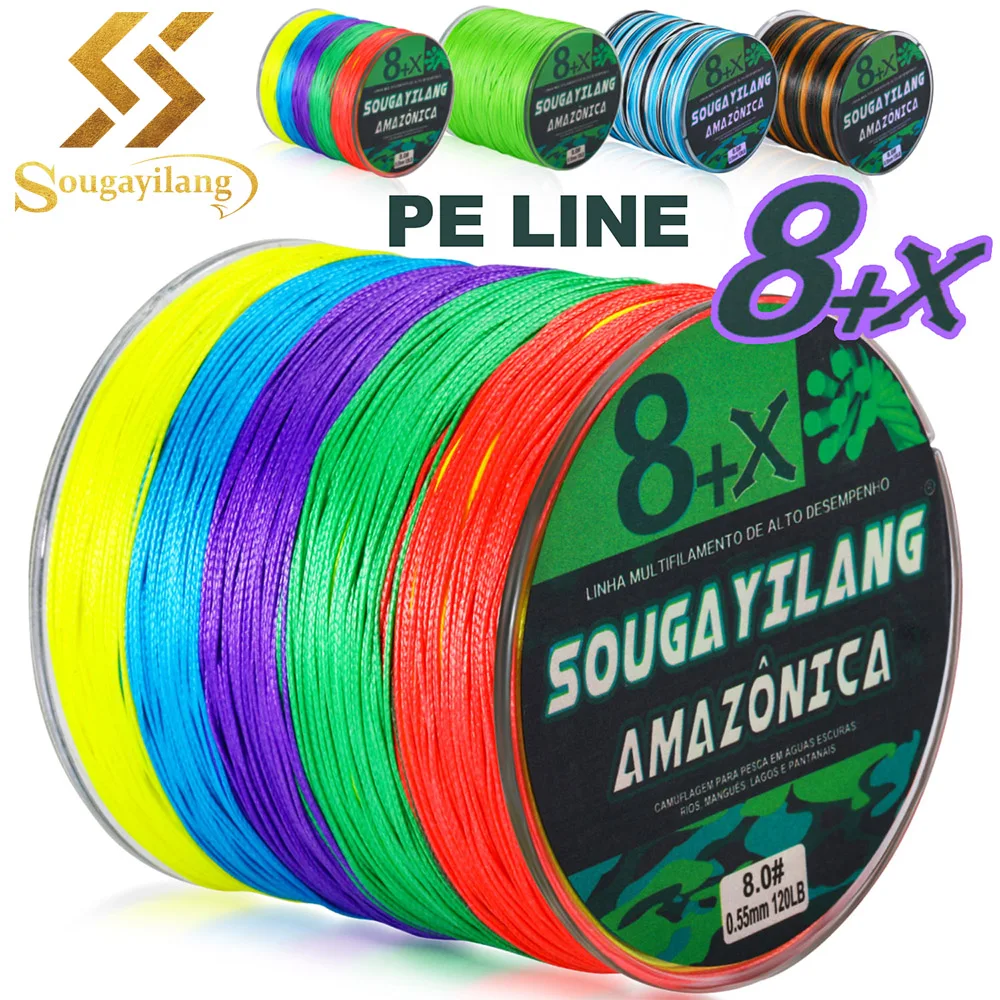 Sougayilang 8 Braid…