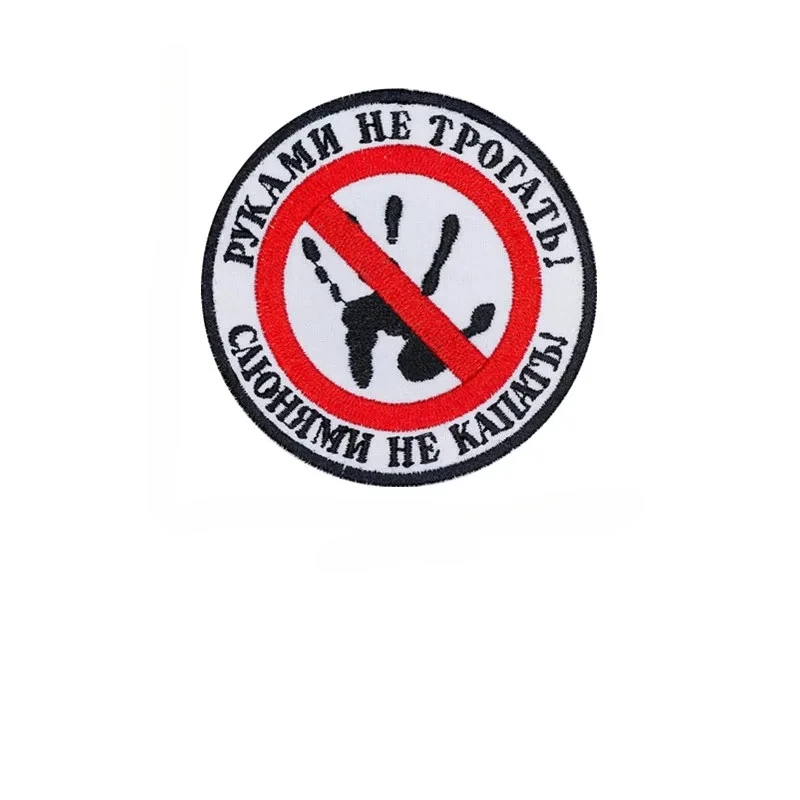 Японские Мультяшные вышитые нашивки самурая с утюгом и застежкой-липучкой Военная искусственная аппликация значок для куртки пальто шляпы