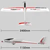 Volantex RC 비행기 글라이더 비행기 모형, 리모컨 배터리 75903 없음, 피닉스 2400, 2400mm, 5CH FPV 윙스팬, EPO 759-3 5