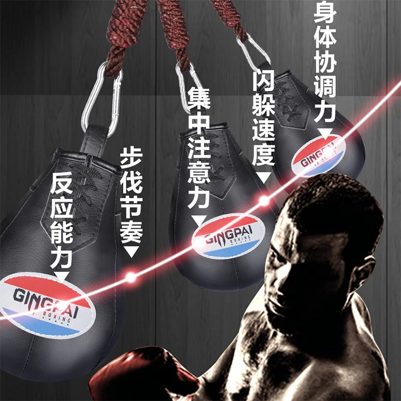 Boxing Pear Shape PU Speed Ball with Swivel Punch Bag Punching boxeo Speed bag Punch Fitness Training Ball Gym Exercise Agility