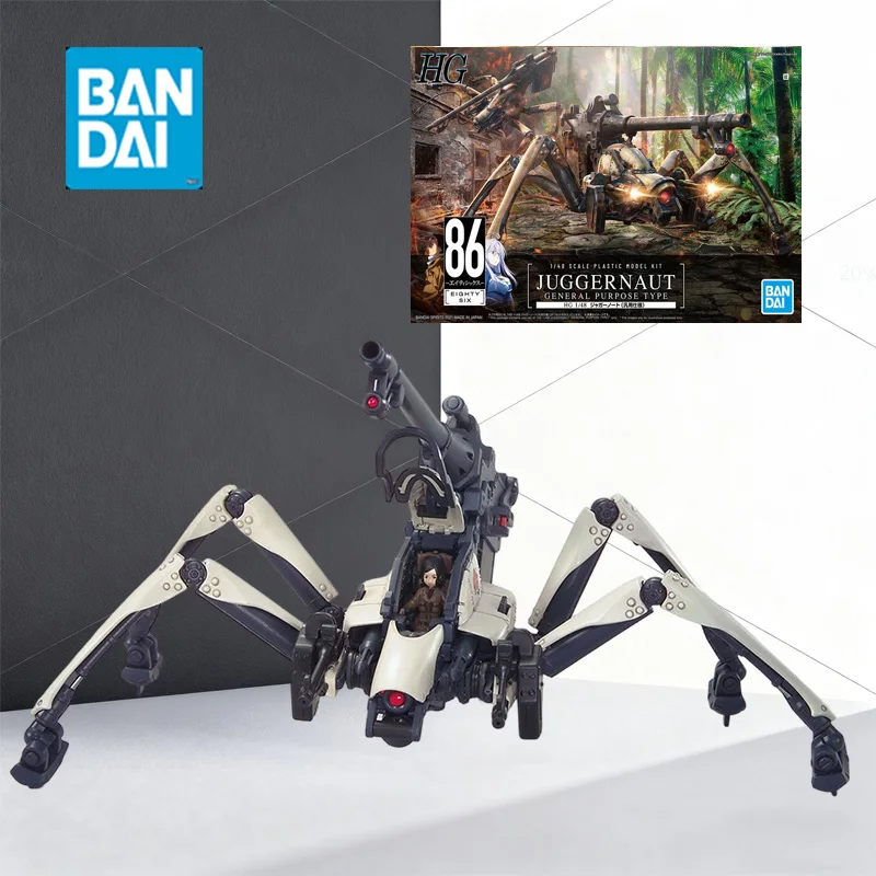 BANDAI Original MODEL KIT 86- EIGHTY SIX - Vladilena Miriz