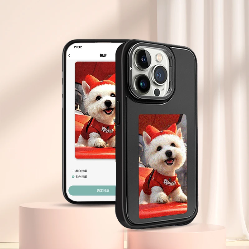 Category image: E-ink&Tech Phone Case