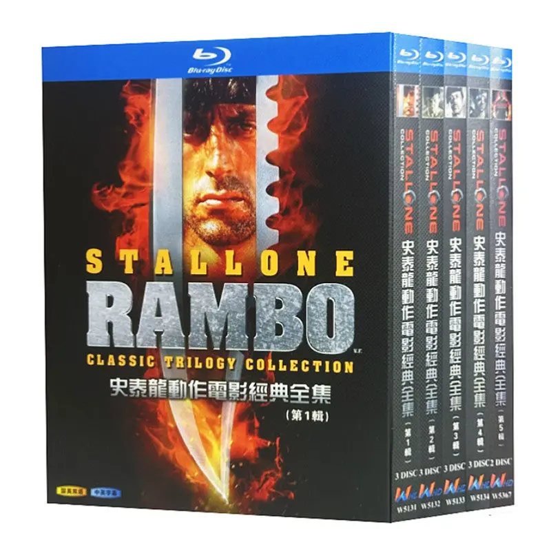 

Blu-ray Ultra HD Sylvester Stallone Action Movie Collection Box Set Discs Volumes 1 to 5