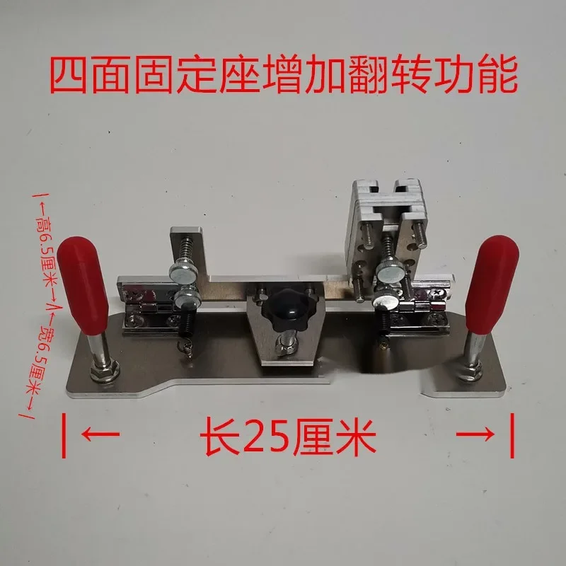 Open V tool, open V belt sandwiching machine, stainless steel cutting edge, fixed angle sharpening, heavy-duty holder, knife bla