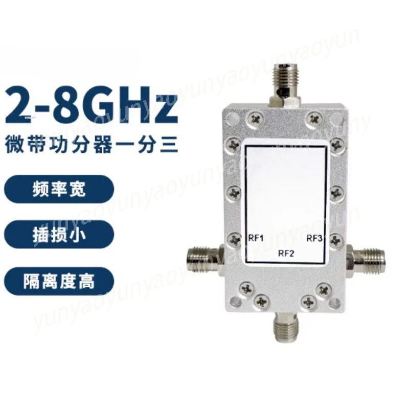 2-8GHz Three-way Microstrip Power Divider, RF Distribution Combiner, Antenna Female Interface