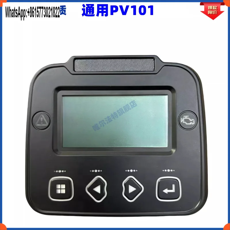 Murphy For Digital …