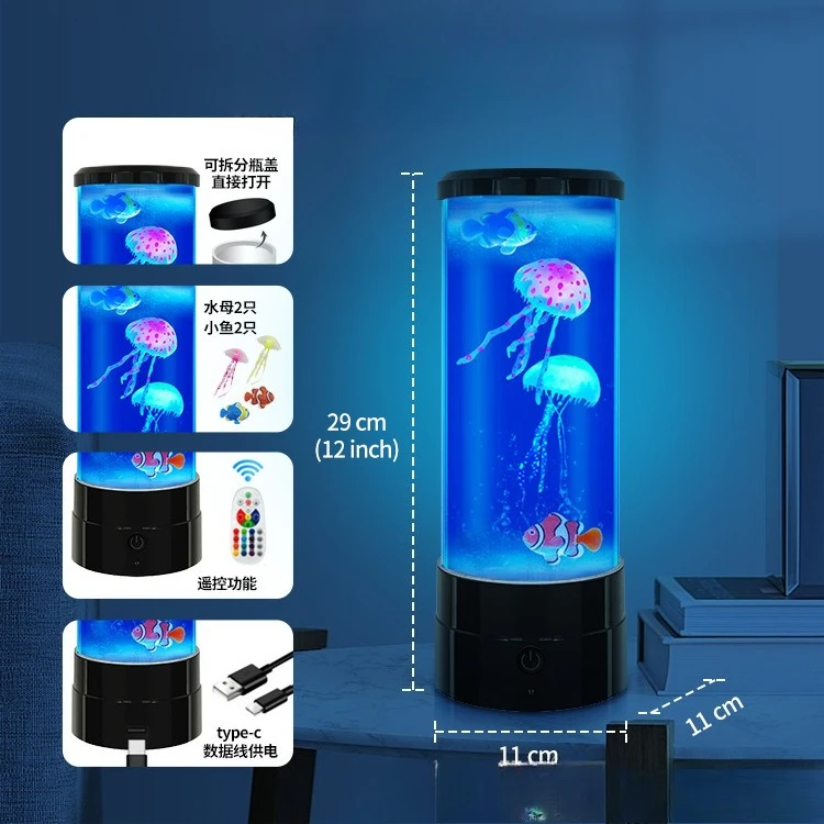 LED Deep Sea Jellyfish Fish Sculpture Atmosphere Home Decoration Crafts Ornament Unique Holiday Gifts