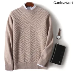 Autumn Winter Men's Sweater Round Neck Loose Thickened Solid Color Sweater Business Casual Underlay Knitted Pullover Long Sleeve