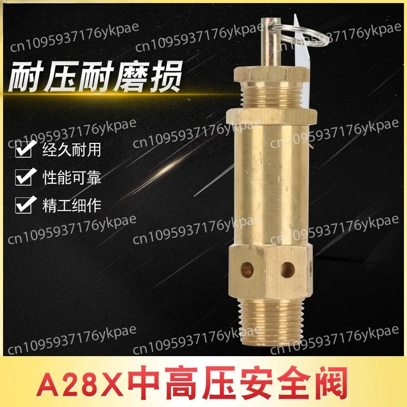 A28X-40T Air Compressor Safety Valve, Medium and High Pressure Safety Valve Setting 30kg 40kg Safety Valve 30KG