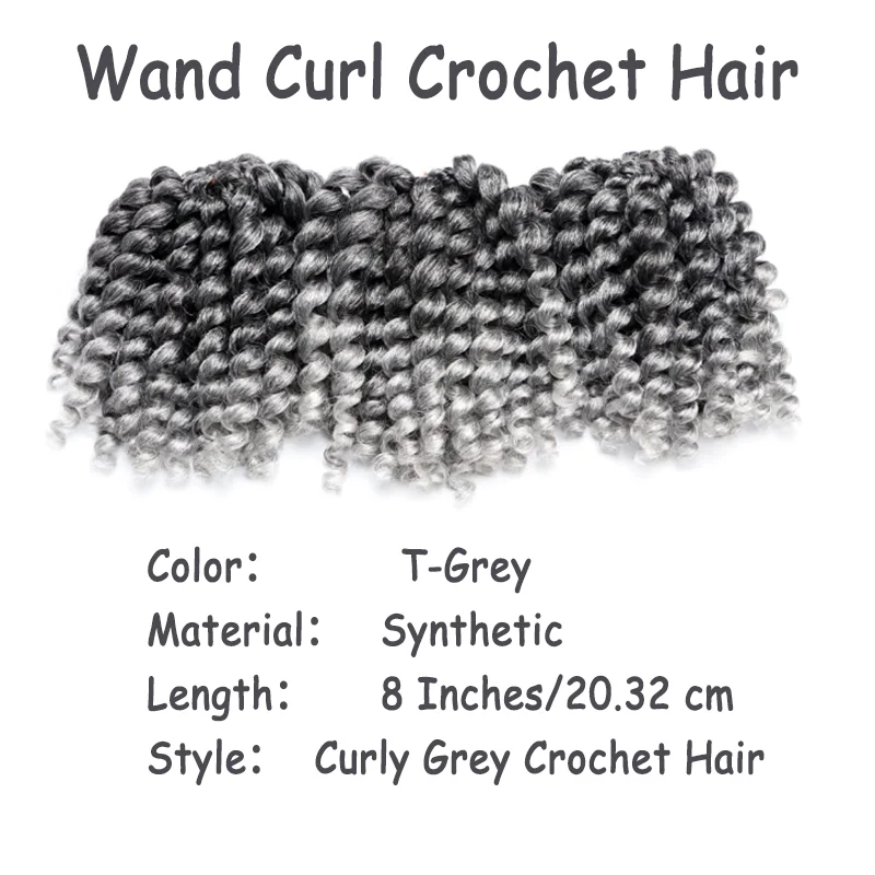 Синтетическая палочка для завивки волос, вязанные крючком, 8 дюймов, 48 корней, ямайские вязанные крючком волосы, Т-серые вязанные крючком волосы, вьющиеся вязанные крючком волосы
