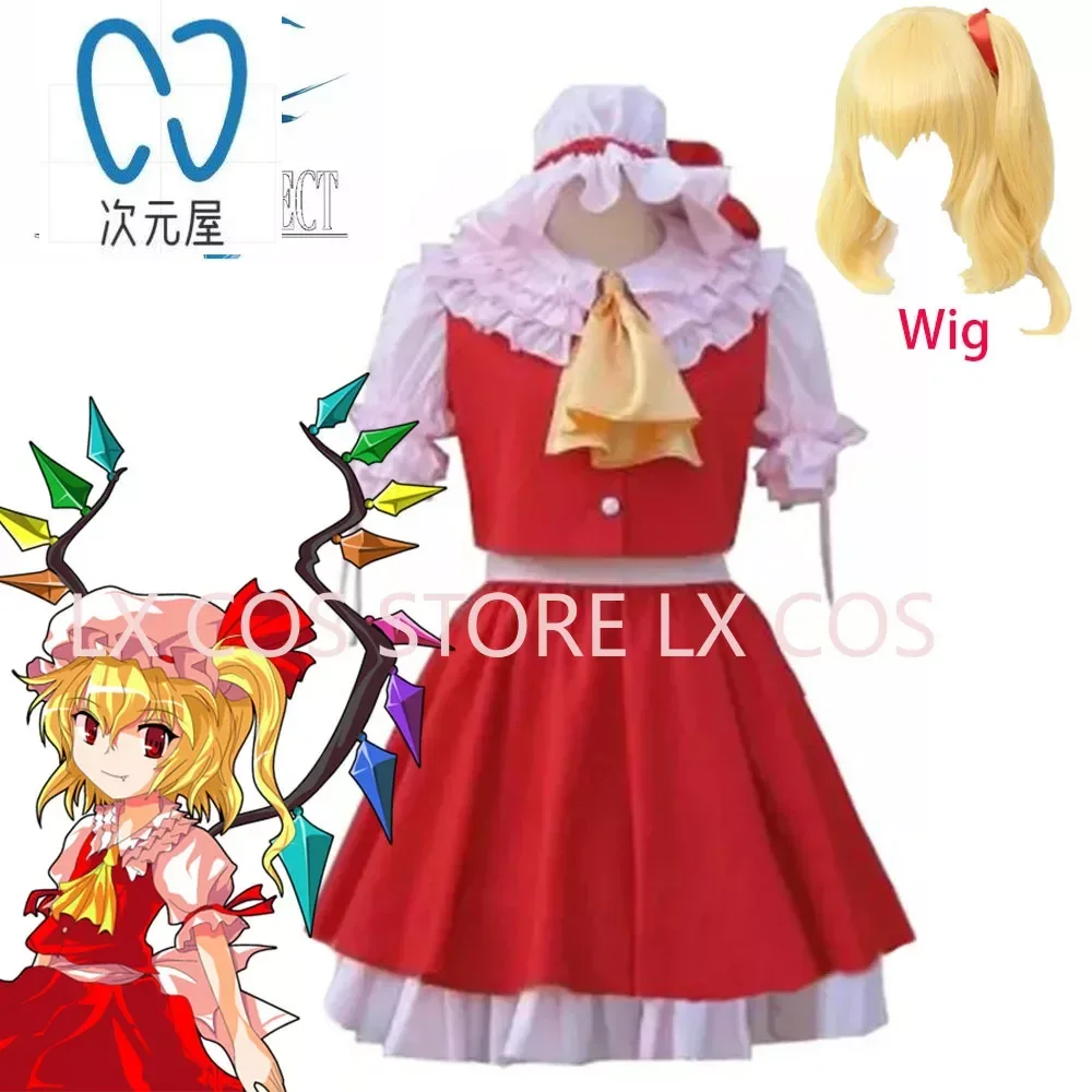 

Anime Touhou Project Flandre Scarlet Cosplay Costume Custom Any Size Halloween