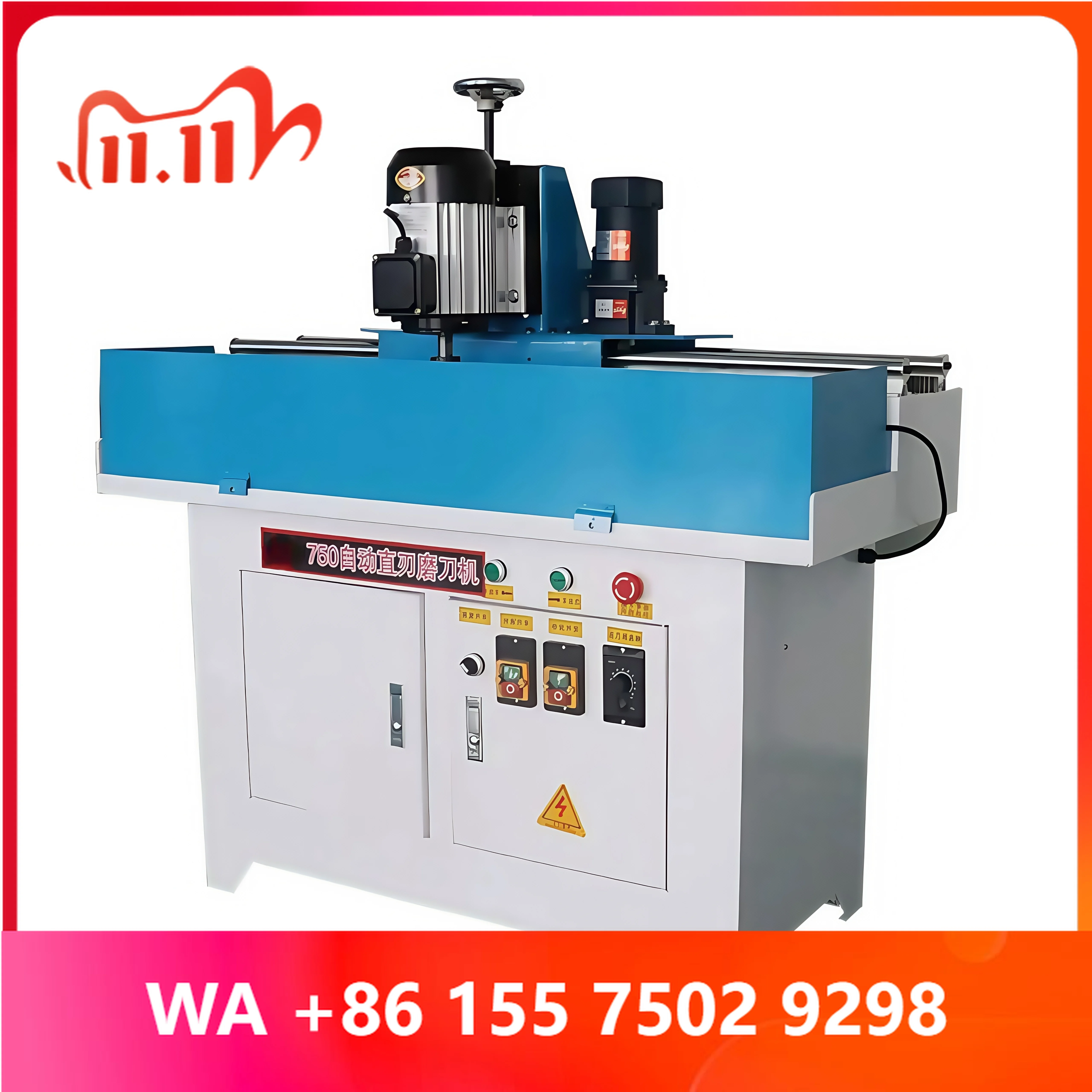 Automatic Metal Polishing hine Straight Knife Grinder with Motor Plastic Crusher Knife ening Dei