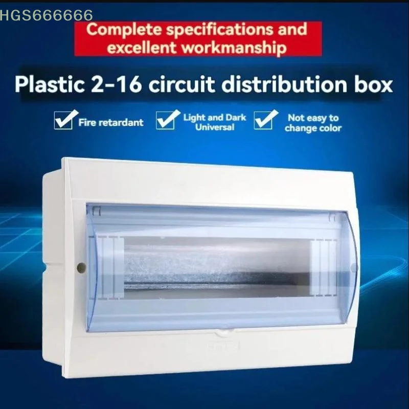 

2-16 Ways Weatherproof Electric Box Cover for Outdoor Safe and Durable Distribution Needs