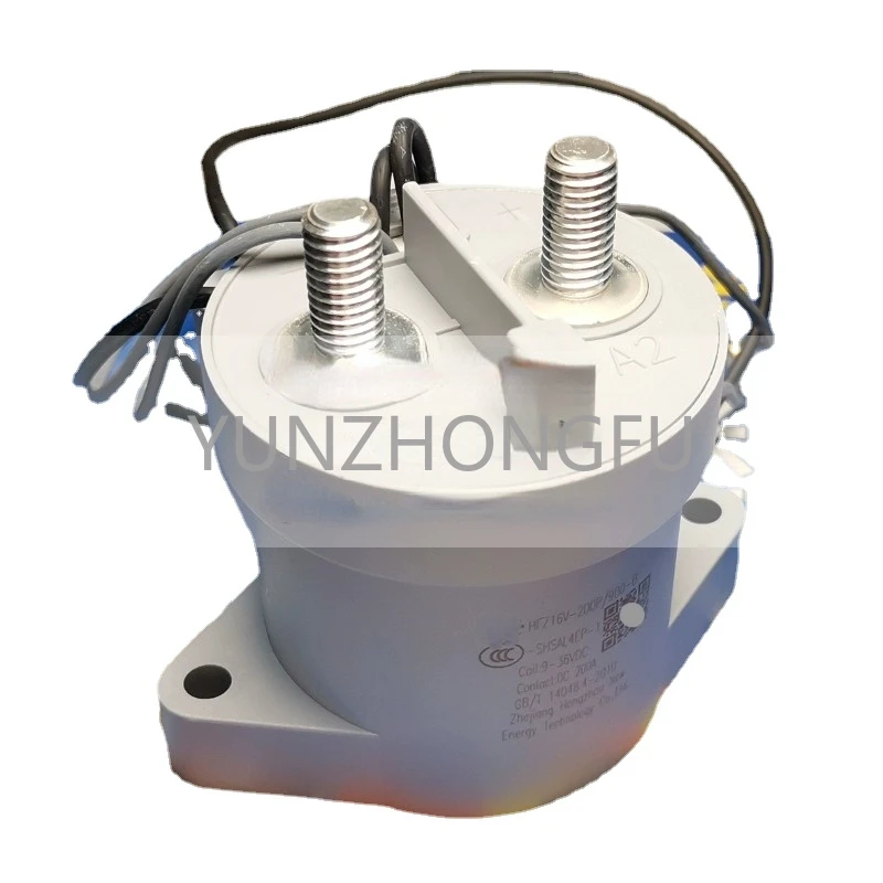 HFZ16V-200P/900-B-SHSAL4EP-1 relay with auxiliary contact 200A.