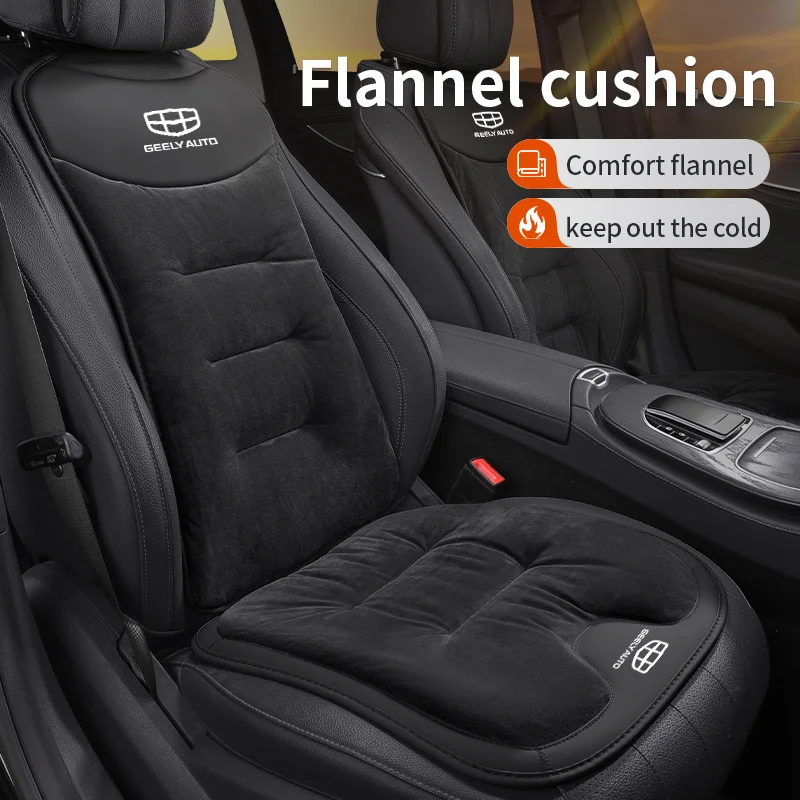 Car Seat Backrest cushion Cover Seat Protector Pad For GEELY Geometry C Monjaro Coolray GX3 Atlas Boyue Emgrand EC7 EC8 GC6 GC9