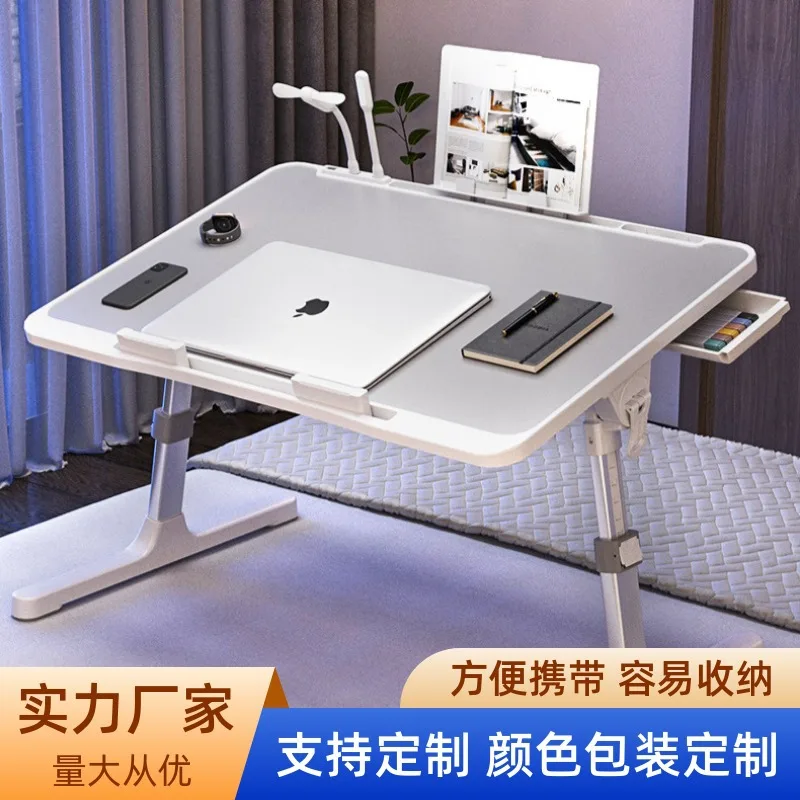 Adjustable Height Dorm Study Bed Desk, Foldable Laptop Table with Storage, Portable Small Desk in Multiple Colors