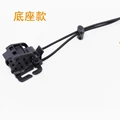 Base Black Rope