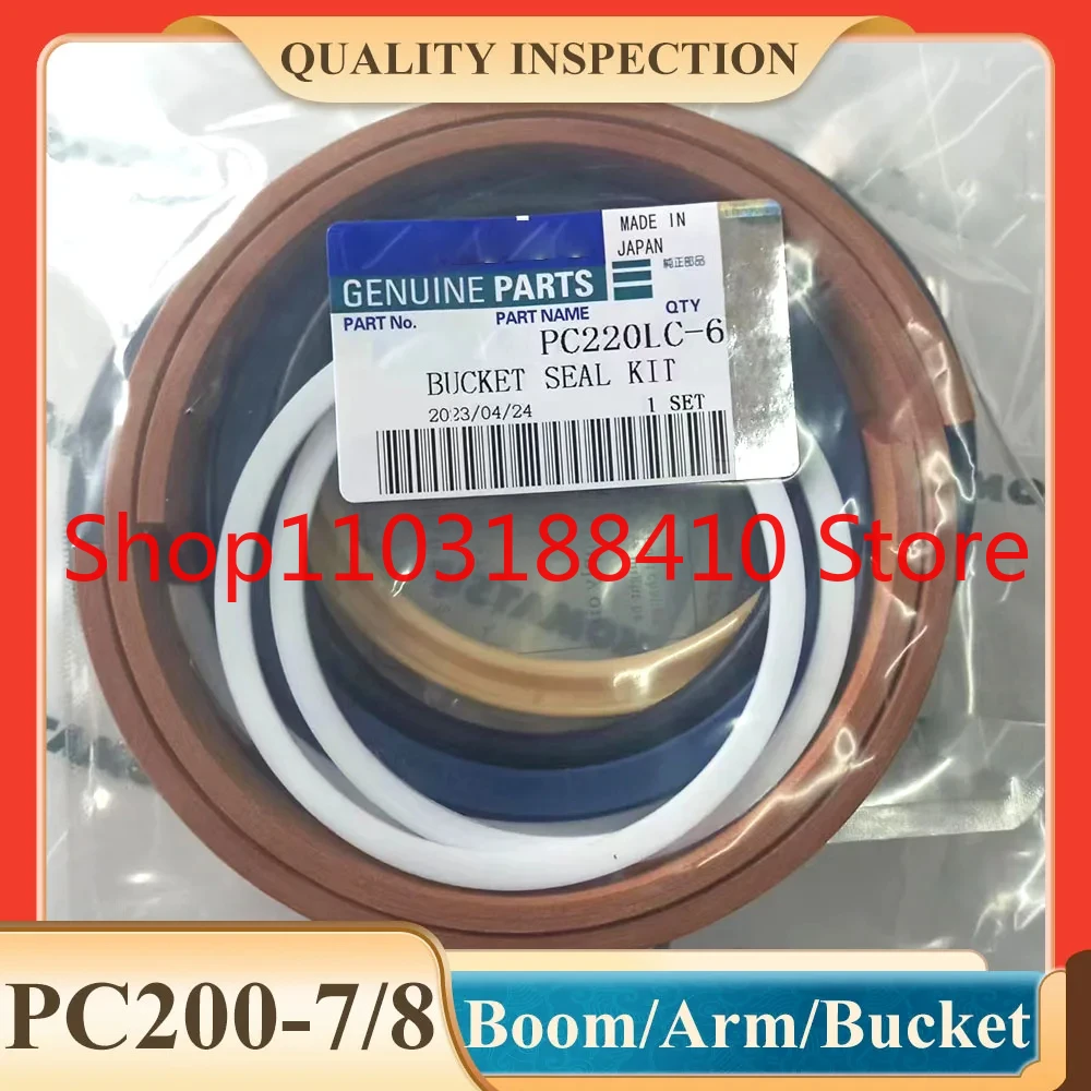 

PC200-7 PC200-8 PC200-6 PC220-6 Boom Bucket Arm Seal Kit for Excavator Hydraulic Cylinder Repair Kit