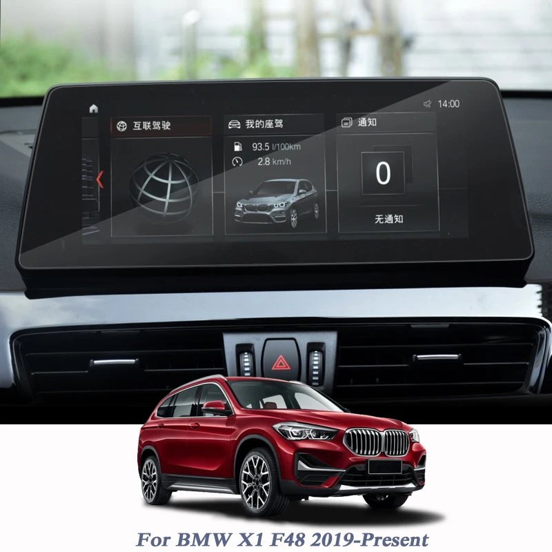 Auto Styling Display Film GPS Navigation Bildschirm Glas Schutz Film Control von LCD Screen 10.25 "Für BMW X1 F48 2019-heute