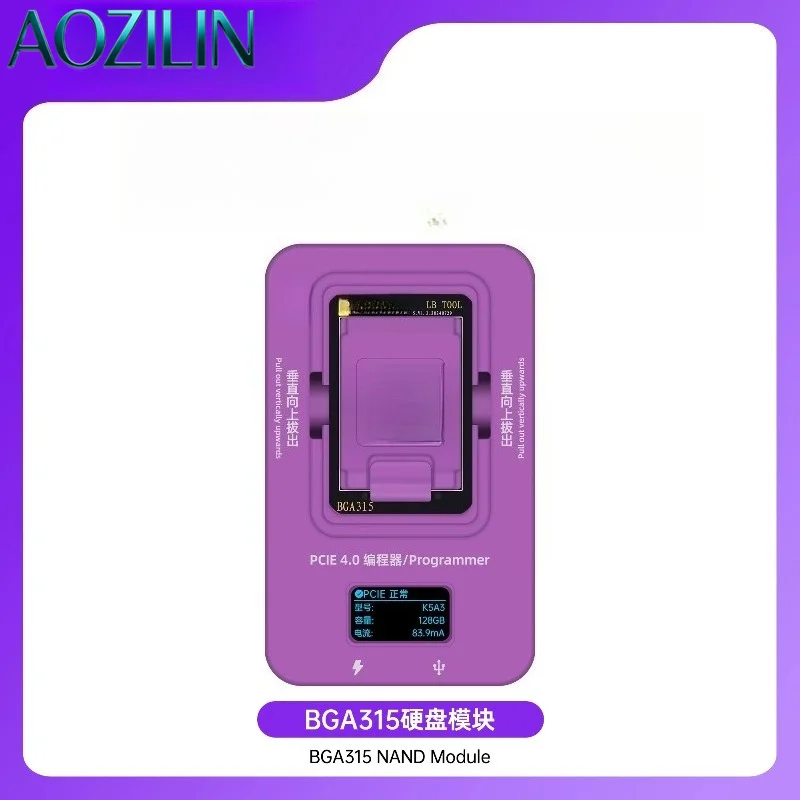 AOZILIN H7 NAND Flash Programmer Test Stand,Chip Read‑Write Repair Instrument for 12‑16 Series Phone Maintenance Lab