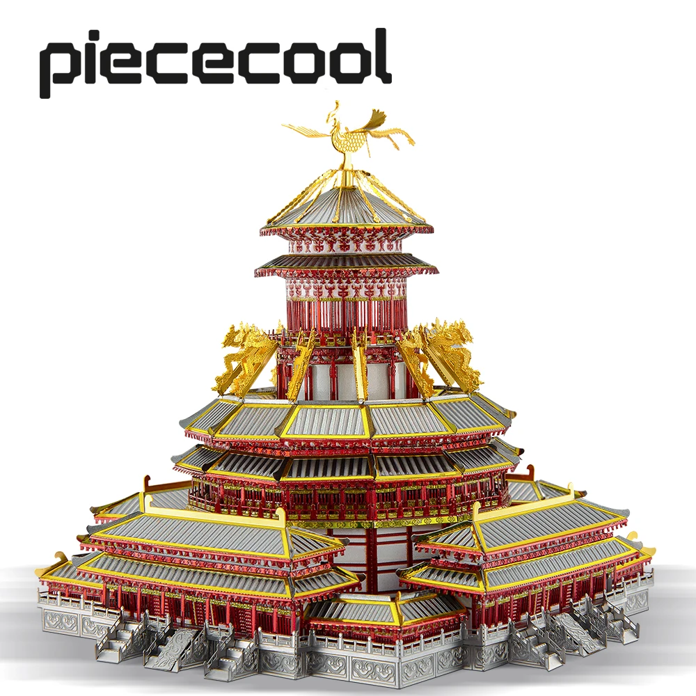 

Piececool 3D Metal Puzzles ZIWEI PALACE Model Kits DIY Jigsaw Building Kit for Adult Teens Relaxing