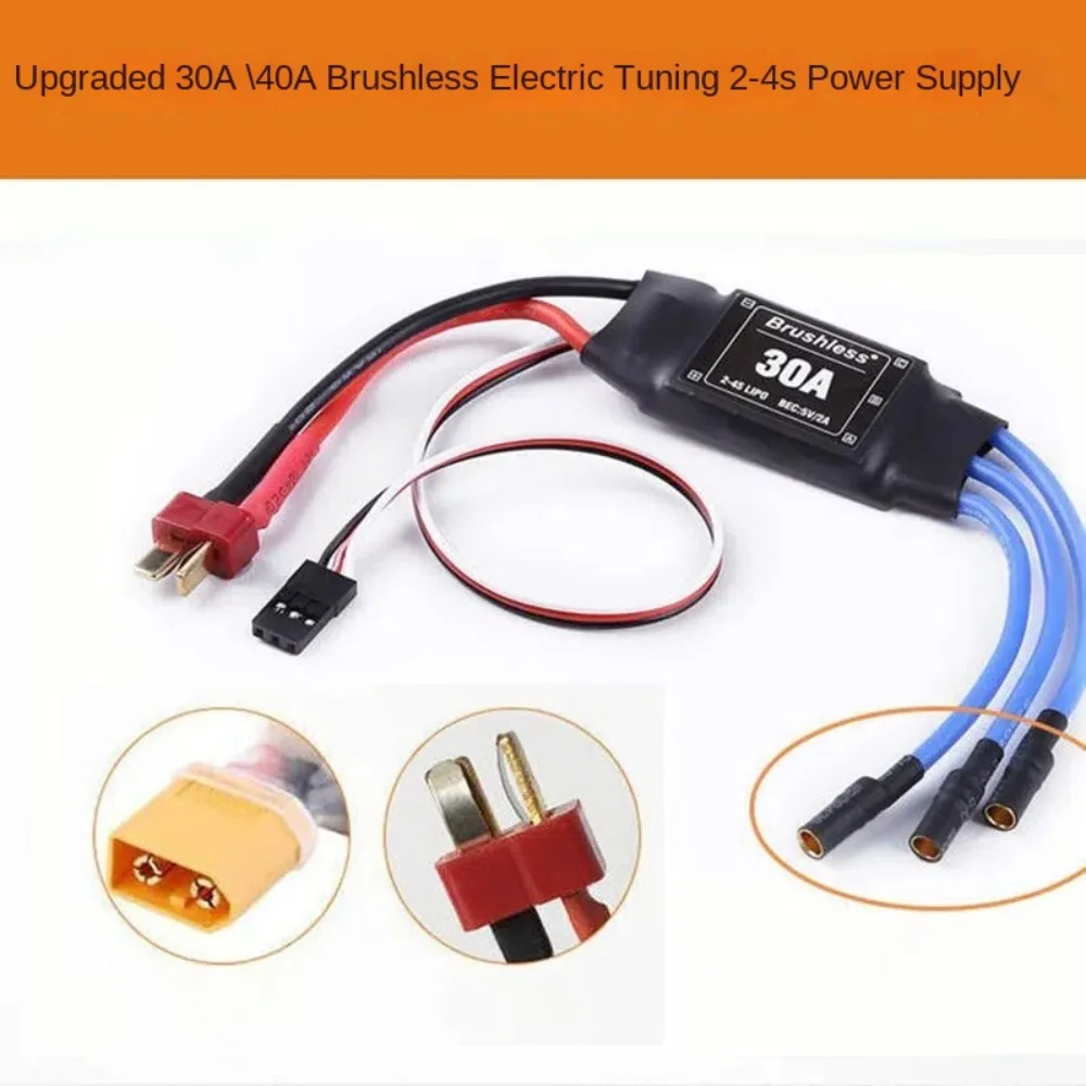 30A 40A Brushless ESC 2-4S 5V 3A UBEC Electronic Speed Controller 3.5MM Banana Head T Plug RC Plane Parts for RC FPV Helicopter