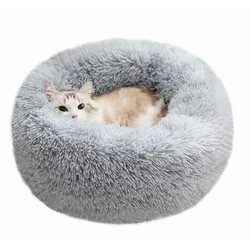 Cat Nest Round Soft Shaggy Mat for Kittens Chihuahua Indoor Dog Cat Bed Pet Supplies Removable Machine Washable Pillow Bed