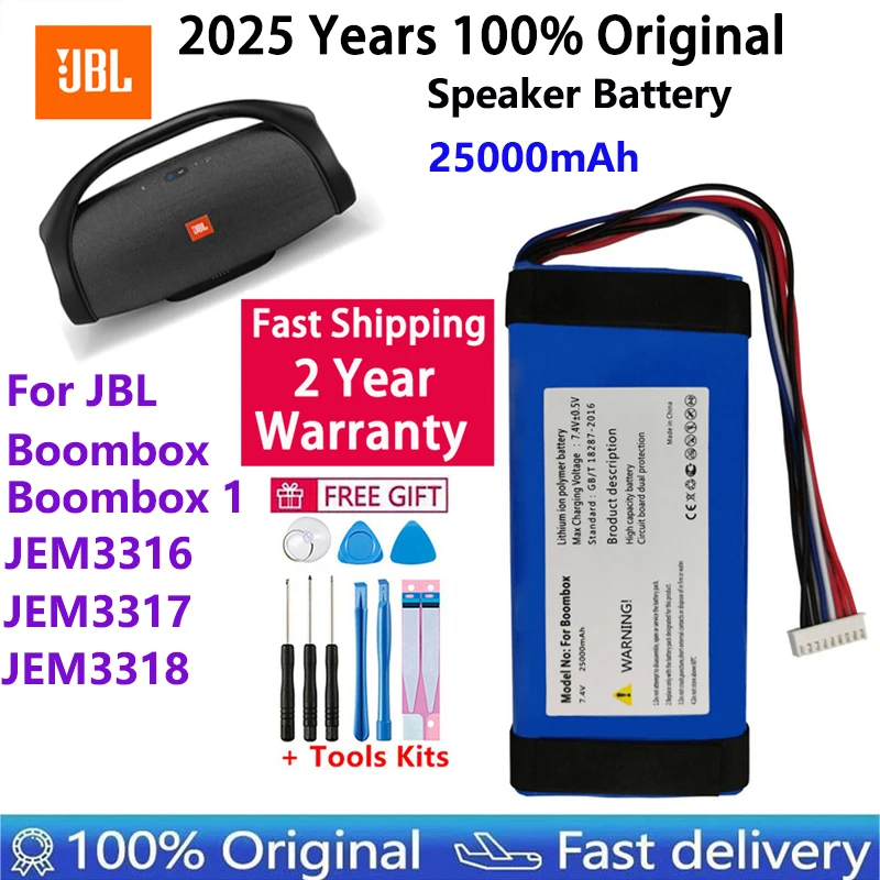 Top Brand 100% New 25000mAh Battery GSP0931134 01 for JBL Boombox Boombox 1 JEM3316 JEM3317 JEM3318 Player Speaker Batterie