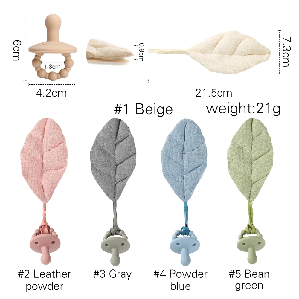 ベビーおもちゃ 新生児用かぎ針編みレインボーガラガラ3点セット、シリコンおしゃぶりと布製リーフおしゃぶりクリップ、赤ちゃん歯固めおもちゃ