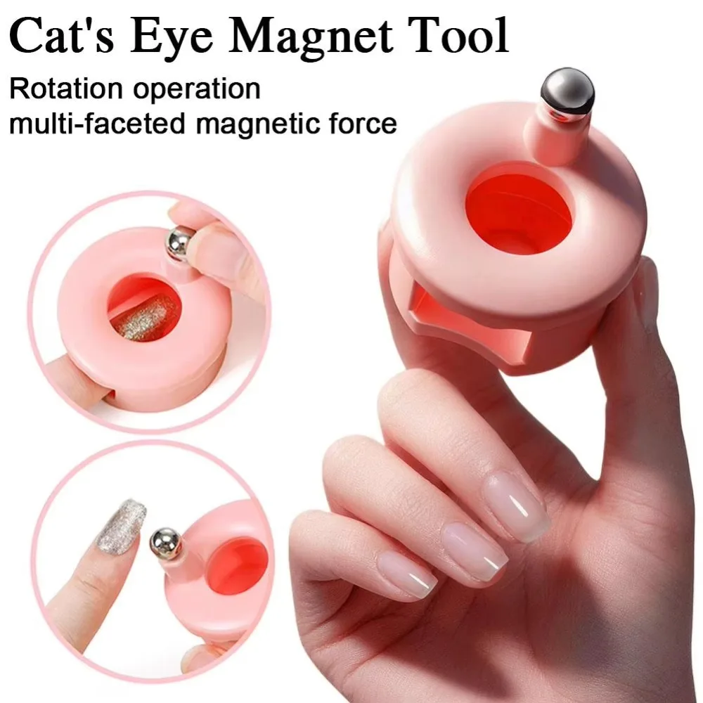 360° Rotating Cat Eye Nail Magnet Tool Precision Strong Magneti Multi-Facet Magnetic Tool Compact Portable