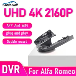 4K Plug and Play Car DVR WIFI Dash Cam Camera For ALFA ROMEO Stelvio Quadrifoglio For ALFA ROMEO Giulia Quadrifoglio GTA Veloce