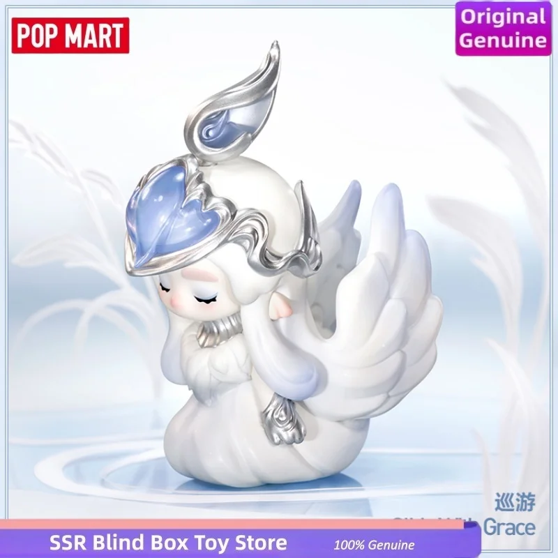 Pop mart genuíno chaka luminosa reverie série figuras caixa cega