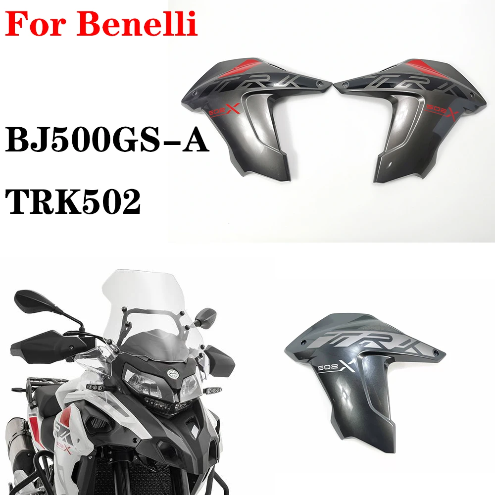 Cocok untuk Benelli BJ500GS-A TRK502 Tangki Minyak Pelindung Depan Panel Potong Penjaga Sisi Kiri dan Kanan