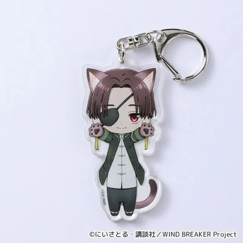 WIND BREAKER KeyChain Women Cosplay Cat Key Chain for Men Suo Hayato Key Ring Nirei Akihiko Acrylic Pendant KAJI REN Girls Gift