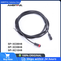 Falcon Eyes LED Color Light Extension Cord SP-XC06H8 SP-XC08H8 SP-XC10H8 6m 8m 10m Extension Cord for RX-120TDX BL-30T