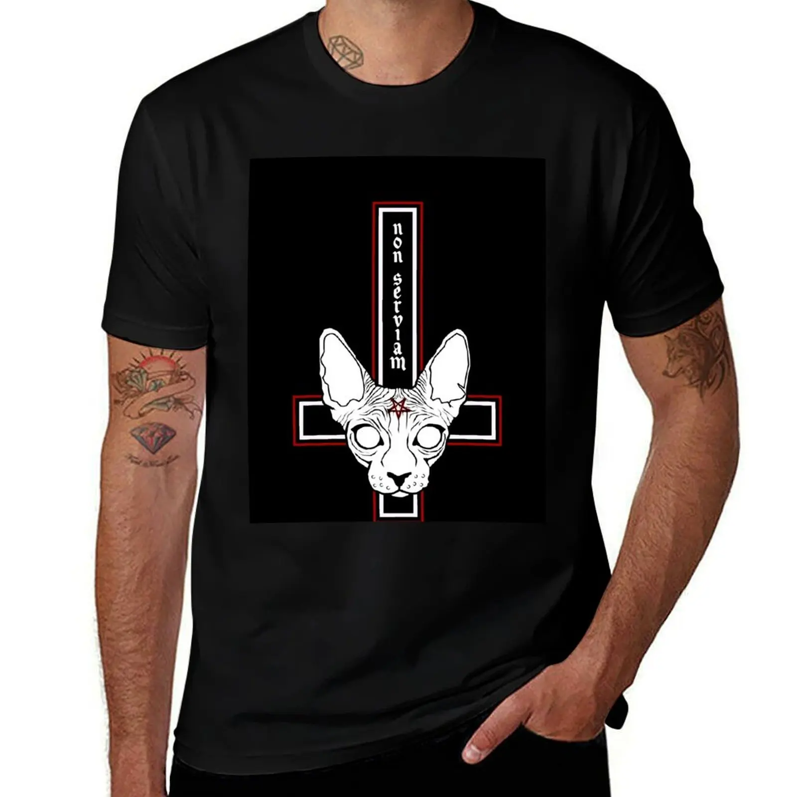 

Non serviam T-Shirt Gym Wear Breathable Short Sleeve Tee