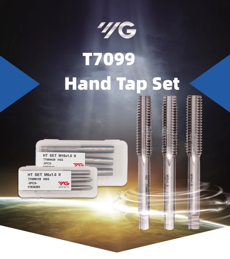 1Set Korea YG HSS Hand Tap Set=3PCS T7099 Straight Tap M2.5M3M4M5M6M8M10M12M14M16M20 X0.45 0.5 0.7 0.8 1 1.25 1.75 2 2.5