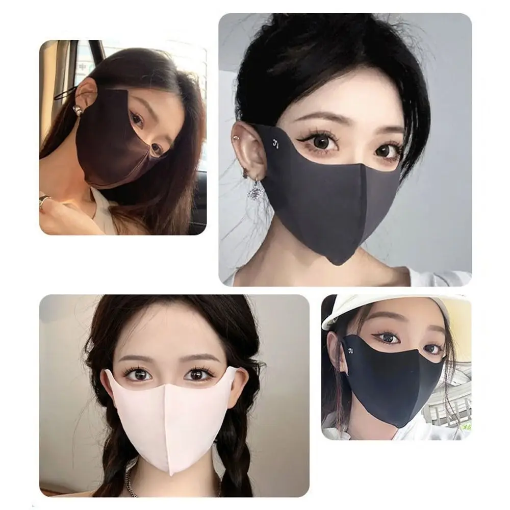 Fashion Multicolor Ultraviolet-proof Face Mask 3D Thin Sunscreen Mask Eye Corner Protection Ice Silk UV-resistant Face Scarf